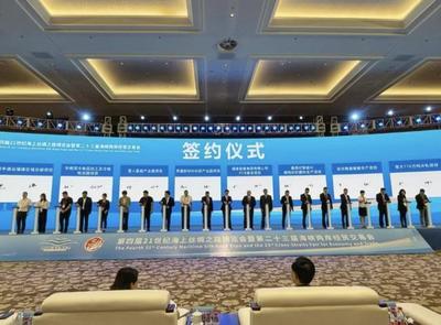 馬尾“5·18”投資盛會(huì)蓄勢(shì)待發(fā)，20個(gè)項(xiàng)目簽約在望，總投資額突破208億元